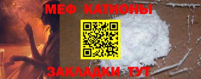 кристаллы Аша