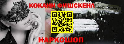 трава Бердск