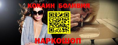 трава Бердск