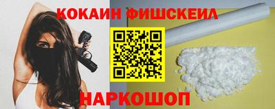 экстази Ачхой-Мартан