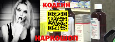 трава Бердск