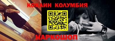 экстази Ачхой-Мартан