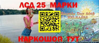кристаллы Аша