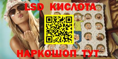 прущий лед Баксан