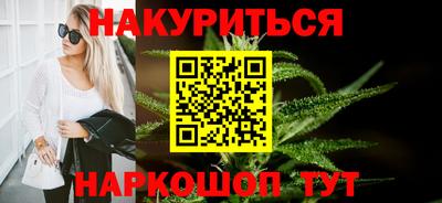 кристаллы Аша