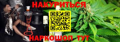 кристаллы Аша