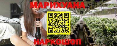 мефедрон VHQ Белорецк