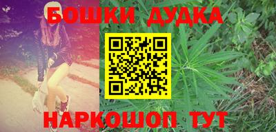 прущий лед Баксан
