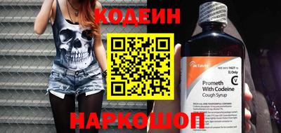 экстази Ачхой-Мартан