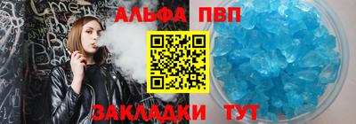 экстази Ачхой-Мартан
