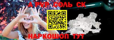 экстази Ачхой-Мартан