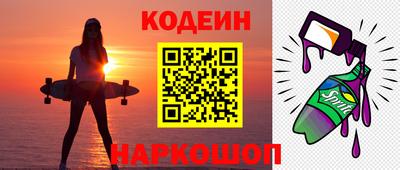 экстази Ачхой-Мартан