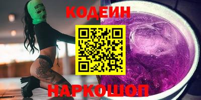 экстази Ачхой-Мартан