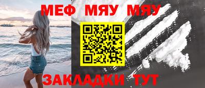 экстази Ачхой-Мартан