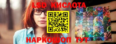 прущий лед Баксан